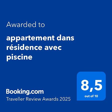 Appartement Dans Residence Avec Piscine La Londe-les-Maures Εξωτερικό φωτογραφία
